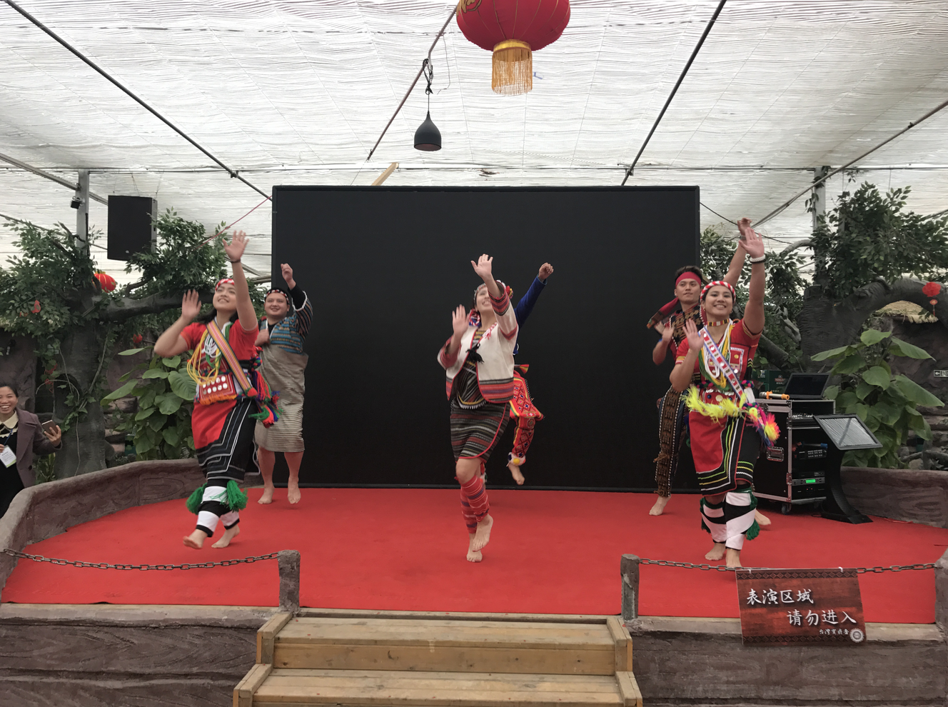 臺(tái)灣 臺(tái)灣原住民 歌舞 舞蹈 文化 臺(tái)灣 臺(tái)灣原住民 歌舞 舞蹈 文化